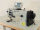 used Durkopp Adler 767-FA-373 - Sewing