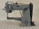 used Durkopp-Adler 69 Omac EOS  - Sewing