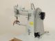 used Durkopp-Adler 69 EOS - Sewing