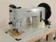 used Drkopp Adler 204-370 - Sewing