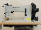 used Drkopp Adler 204-370 - Sewing