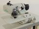 used STROBEL 103-180 - Sewing