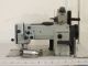 used DURKOPP-ADLER 767-LG-73 - Sewing