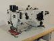 used Durkopp Adler 525  - Sewing