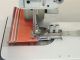 used Durkopp Adler 525  - Sewing