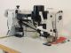 used Durkopp Adler 525  - Sewing