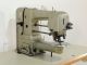 used Union Special - LEWIS 160-20 - Sewing