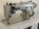 used DURKOPP-ADLER 267-15508-SM4 - Last arrivals