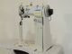 used JUKI LU-1509N - Sewing