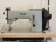 used DURKOPP-ADLER 204-64 - Sewing