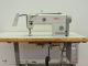 used PFAFF 1183-900 - Sewing