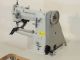 used DURKOPP-ADLER 69-373 - Sewing