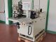 used JUKI APW-240 - Sewing