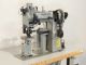 used DURKOPP-ADLER 697-24155 - Sewing