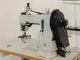 used DURKOPP-ADLER 205-370 - Sewing