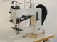 used DURKOPP-ADLER 205-370 - Sewing