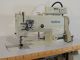 used BROTHER LT2-B872-905 - Sewing