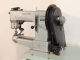 used DURKOPP-ADLER 205-370 - Sewing