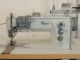 DURKOPP-ADLER 867-290122  usata Macchine per cucire
