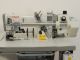 used PFAFF 5642 - Sewing