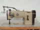 used PFAFF 1242-6-01 - Sewing