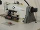 used AMF-REECE 84-50-EP - Sewing