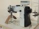 used DURKOPP-ADLER 768-FA-273-RAP-HP - Sewing