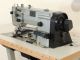 used DURKOPP-ADLER 467-AE-73-E36 - Sewing