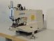 used Juki MB-1800B - Home
