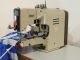 Pfaff - Montex 3306 per Ombrelloni   usata Home
