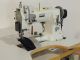 used Pfaff 337-734-900 - Sewing