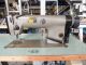 used Pfaff 483-900 - Sewing