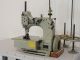 used UNION SPECIAL-81200-A - Sewing