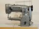 used SEIKO LSC-8BV - Sewing