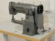 used SEIKO LSC-8BV - Sewing