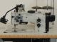 DURKOPP-ADLER 767-KFA-573-RAP-HP  usata Macchine da cucire