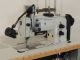 DURKOPP-ADLER 767-KFA-573-RAP-HP  usata Macchine da cucire