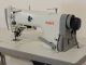 used PFAFF 481-G-731-12-900-51 - Sewing