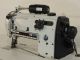 used DURKOPP-ADLER 550-12-23 - Sewing