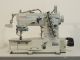 used PEGASUS W-1562-N-01-G - Sewing