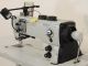 DURKOPP-ADLER 367-170315  usata Macchine da cucire