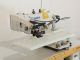 used JUKI CB-641 - Sewing