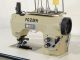COMPLETT F02MH  usata Macchine da cucire