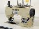 used COMPLETT F02MH - Sewing