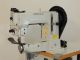 used DURKOPP-ADLER 205-370 - Sewing