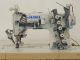 used JUKI MF-7523 - Products wanted