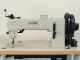 used MONTEX MX-204-L-42 - Sewing