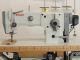 PFAFF 938-900  usata Ultimi arrivi
