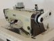 used PFAFF 563 PULLER - Sewing