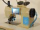 used Complett 886 DD - Home